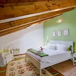 Snug Nest شقة